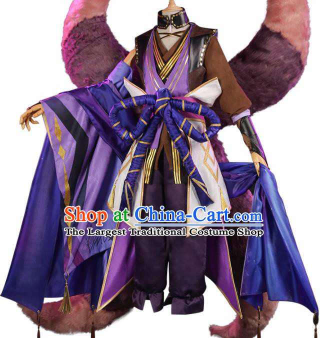 Japanese Traditional Cosplay Onmyoji Knight Brown Clothing Ancient Swordsman Costumes for Men