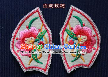 Chinese Traditional White Embroidered Patch Embroidery Craft Embroidering Accessories