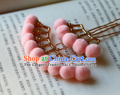 Traditional Chinese Ming Dynasty Pink Pompon Hairpins Headdress Ancient Court Hair Accessories for Women