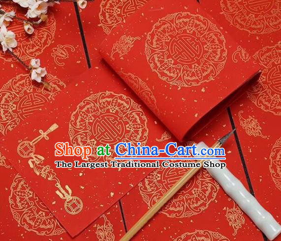 Chinese Traditional Auspicious Cloud Pattern Calligraphy Red Art Paper Handmade New Year Couplet Writing Xuan Paper
