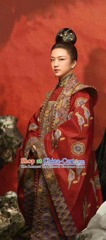 Chinese Ancient Drama Ming Dynasty Imperial Consort Sun Ruowei Tang Wei Replica Costumes and Headpiece Complete Set