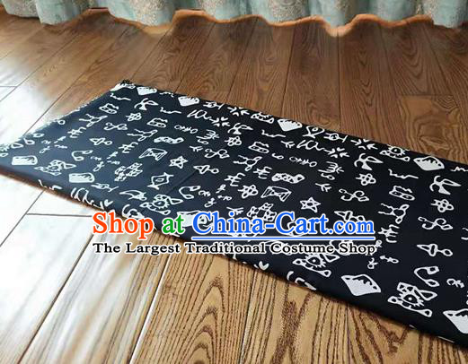 Chinese Classical Oracle Inscriptions Pattern Design Navy Fabric Asian Traditional Hanfu Cloth Material