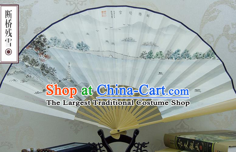 Traditional Chinese Hand Painting Snow Bridge Paper Fan China Accordion Folding Fan Oriental Fan