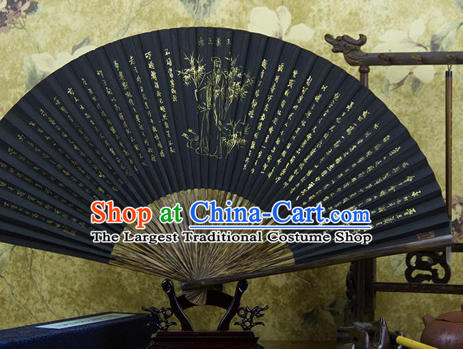 Traditional Chinese Hand Painting Lan Ting Preface Mulberry Paper Fan China Accordion Folding Fan Oriental Fan