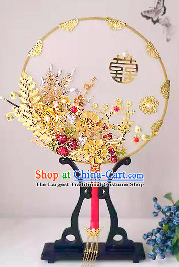 Chinese Traditional Hanfu Golden Plum Palace Fans Classical Wedding Round Fan for Women