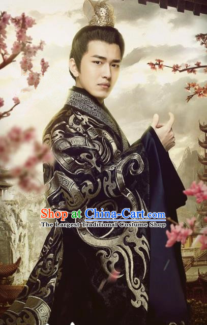 Historical Drama Love is More Than A Word Chinese Ancient Prince Lingyang Costume and Headpiece for Men