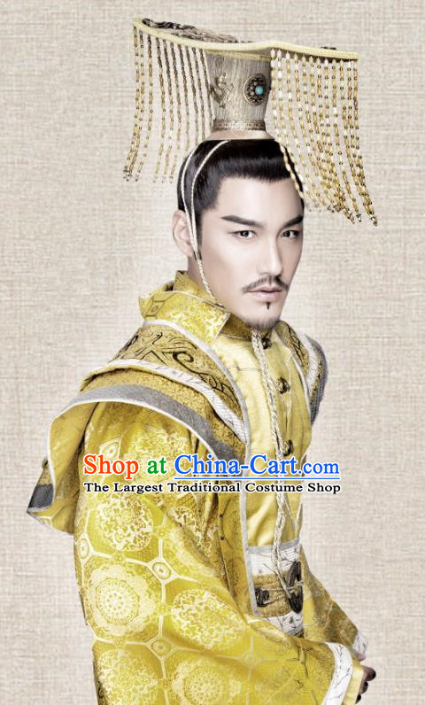 Chinese Ancient Emperor Tianhui Clothing Historical Drama Legend of Yun Xi Costume and Headpiece for Men