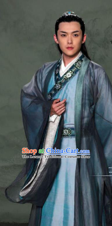 Chinese Ancient Royal Prince Gu Zhaohui Clothing Historical Drama Colourful Bone Costume and Headpiece for Men