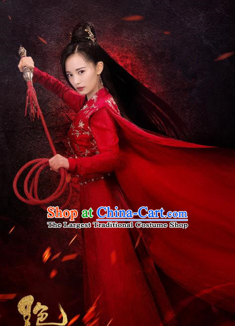 Chinese Ancient Swordswoman Zhang Jing Red Hanfu Dress Drama Handsome Siblings Costume and Headpiece for Women