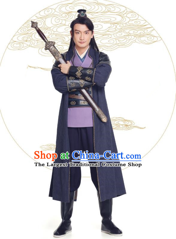 Chinese Ancient Imperial Bodyguard Yu Hao Clothing Historical Drama The Eternal Love Costume and Headwear for Men