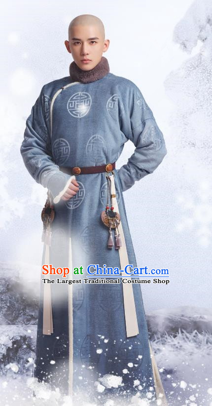 Chinese Ancient Manchu Prince Garment Drama Dreaming Back to the Qing Dynasty Aisin Gioro Yun Xiang Apparel Costumes