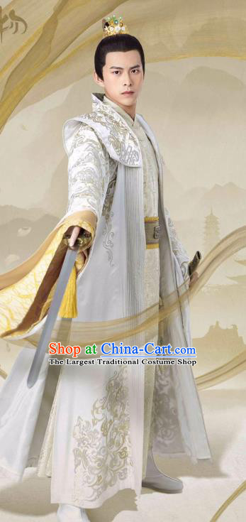 Chinese Ancient Garment Costumes and Hairdo Crown Drama I am A Pet At Dali Temple Crown Prince Hanfu Apparels