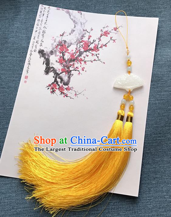 Chinese Ancient Hanfu Carving Fan Jade Yellow Tassel Pendant Waist Accessories Jade Lappet Jewelry