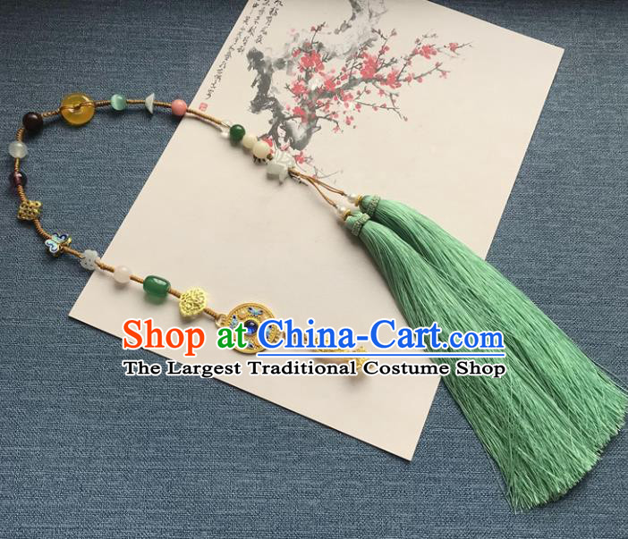 Chinese Ancient Hanfu Green Tassel Brooch Pendant Yellow Jade Jewelry Accessories Topaz Lappet