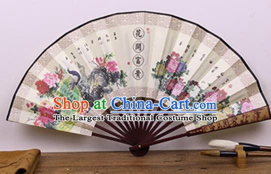 Handmade Chinese Painting Peacock Peony Fan Traditional Classical Dance Accordion Fans Folding Fan