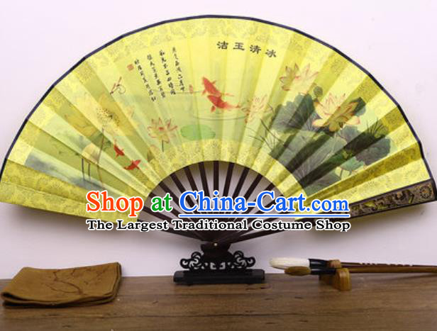 Handmade Chinese Ink Painting Lotus Yellow Carving Fan Traditional Classical Dance Accordion Fans Folding Fan