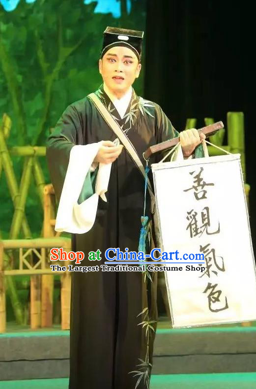 He Wenxiu Chinese Yue Opera Xiaosheng Young Male Black Garment and Headwear Shaoxing Opera Apparels Soothsayer Robe Costumes