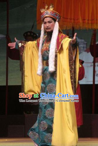 Xi Ma Qiao Chinese Yue Opera King Costumes and Headwear Shaoxing Opera Laosheng Elderly Male Garment Apparels