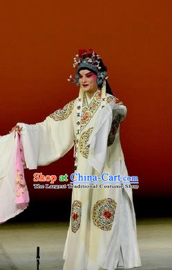 Chinese Classical Kun Opera Young Male Garment The Purple Hairpin Peking Opera Scholar Costumes White Embroidered Robe and Headpiece