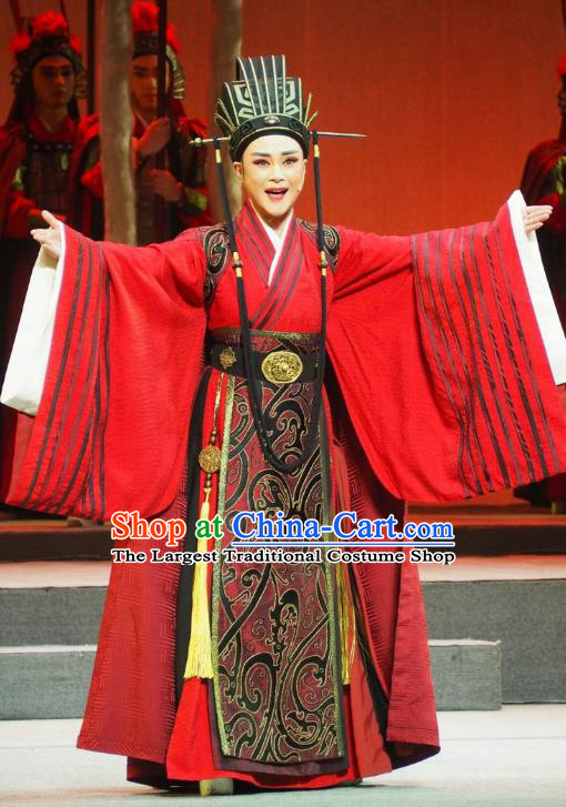 Su Qin Chinese Yue Opera Xiaosheng Garment and Headwear Shaoxing Opera Young Male Scholar Apparels Official Costumes