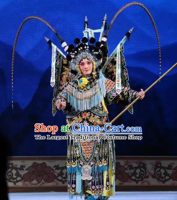 Chinese Shaoxing Opera Tao Ma Tan Mu Guiying Female General Black Kao Armor Suit with Flags Apparels Costumes and Headdress Bai Sui Gua Shuai Yue Opera Garment