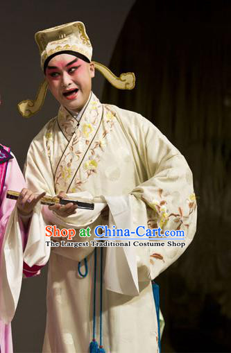 Chinese Kun Opera Young Male Apparels and Hat Dream of Red Mansions Garment Costumes Kunqu Opera XIaosheng Jia Rui Clothing