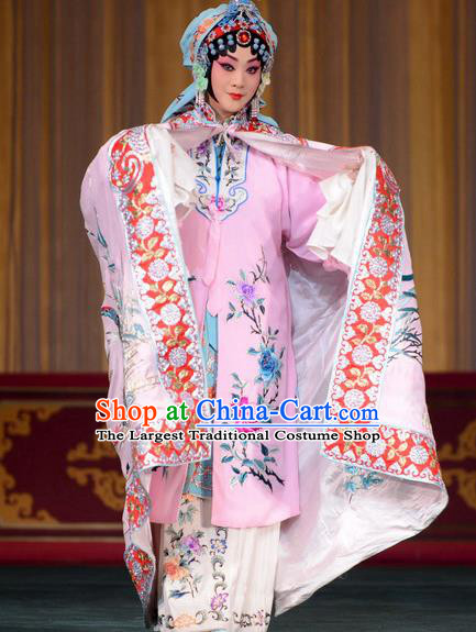 Chinese Kun Opera Actress Pink Dress with Cape Apparels and Headdress Dream in The Garden Traditional Kunqu Opera Hua Tan Du Liniang Garment Costumes