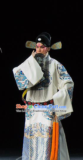 Chinese Kun Opera Continue the Pipa Laosheng Costumes and Headwear Kunqu Opera Old Man Garment Elderly Male Apparels