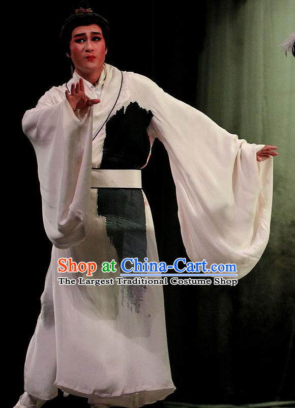 Qian Yu Jin Chinese Huangmei Opera Xiaosheng Ji Ping Apparels Costumes and Headwear Kunqu Opera Young Male Garment Clothing