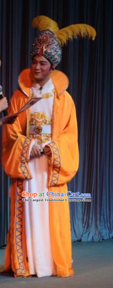 Chinese Shaoxing Opera Male Role Xiao Sheng Garment Classical Yue Opera Desert Prince Apparels Yellow Costumes and Hat