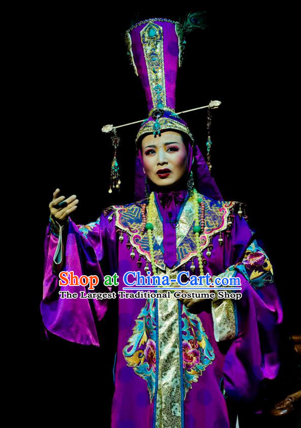 Chinese Huangmei Opera Diva Purple Garment Costumes and Headdress Ji Mo Han Qing Traditional Anhui Opera Queen Dress Apparels