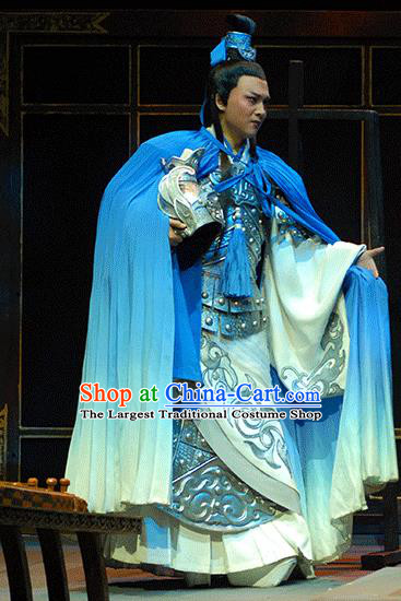 Xiao Qiao Chu Jia Chinese Huangmei Opera General Zhou Yu Costumes and Headwear An Hui Opera Martial Male Armor Apparels Clothing