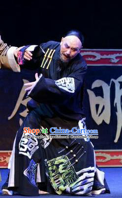 Ji Yin Chuan Qi Chinese Ping Opera Laosheng Hou Wenfu Costumes and Headwear Pingju Opera Elderly Male Apparels Clothing