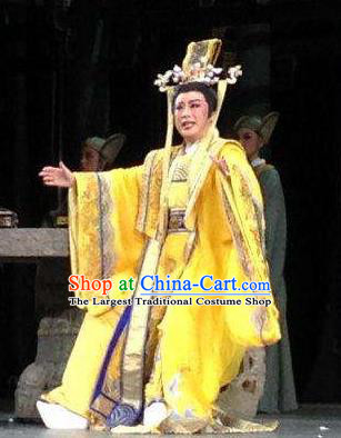 Chinese Yue Opera Niche Apparels Zhen Huan Shaoxing Opera Xiao Sheng Costumes Emperor Garment and Headwear