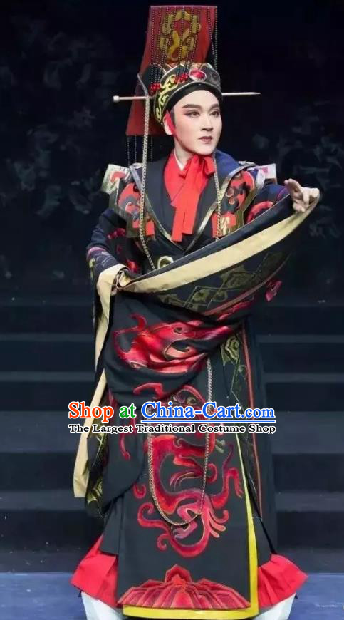 Chinese Yue Opera Han Dynasty Emperor Costumes and Headwear Han Xing Wei Yang Shaoxing Opera Xiaosheng Garment Young Male Apparels