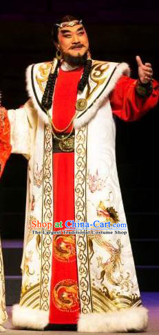 Chinese Yue Opera Emperor Dao Apparels Costumes and Headwear Shaoxing Opera The Desolate Palace of Liao Ethnic King Garment