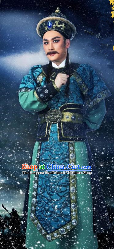 Chinese Yue Opera Elderly Male Costumes and Hat Shaoxing Opera The Desolate Palace of Liao Apparels Clothing Treacherous Official Yelv Pu Garment