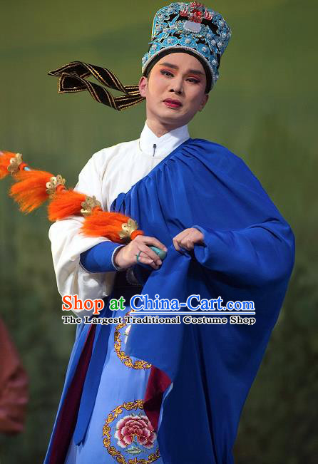 Zhuang Yuan Da Geng Chinese Yue Opera Xiaosheng Garment and Hat Shaoxing Opera Young Male Costumes Scholar Shen Wensu Apparels