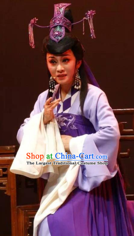 Chinese Shaoxing Opera Taoist Nun Chen Miaochang Purple Costumes and Headdress Yue Opera Dao Guan Qin Yuan Actress Garment Apparels Hua Tan Dress