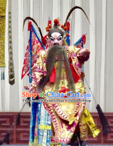 San Kan Yu Mei Chinese Ping Opera General Kao Armor Suit with Flags Costumes and Headwear Pingju Opera Laosheng Apparels Clothing