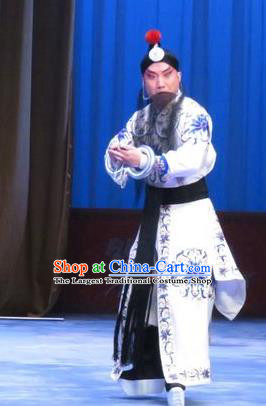 Zhou Ren Xian Sao Chinese Ping Opera Martial Male Costumes and Headwear Pingju Opera Takefu Du Wenxue Apparels Clothing