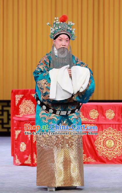 Xiang Jiang Hui Chinese Peking Opera Official Garment Costumes and Headwear Beijing Opera Elderly Male Apparels Laosheng Clothing