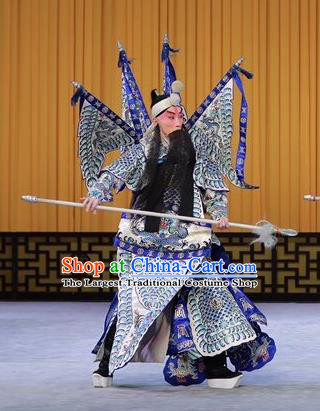 Xiang Jiang Hui Chinese Peking Opera General Kao Garment Costumes and Headwear Beijing Opera Military Officer Armor Suit with Flags Apparels Clothing