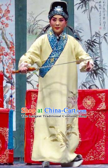 San Kan Yu Mei Chinese Ping Opera Niche Feng Jiajin Costumes and Headwear Pingju Opera Scholar Apparels Xiaosheng Clothing