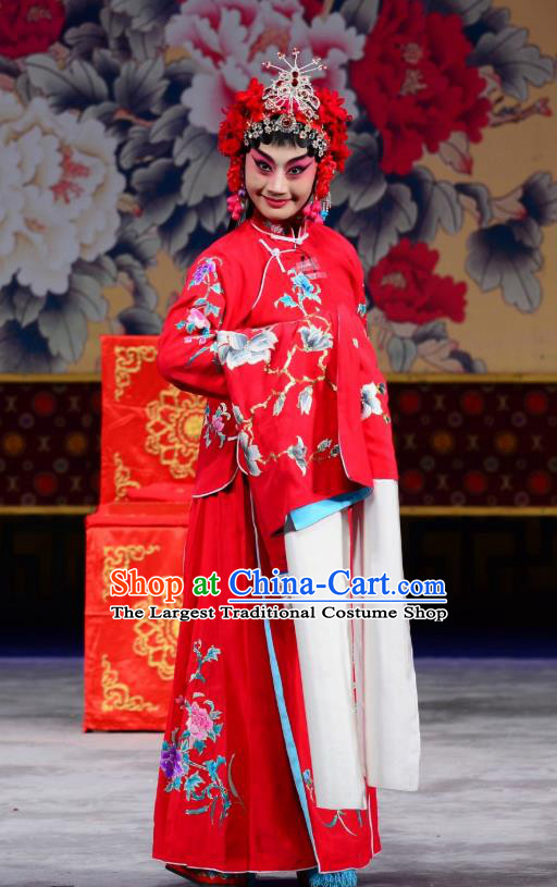 Chinese Beijing Opera Hua Tan Chen Xiuying Apparels Romance of the Iron Bow Costumes and Headpieces Traditional Peking Opera Bride Dress Wedding Garment