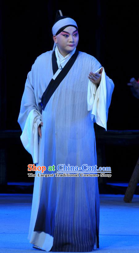 Tian Dao Xing Chinese Peking Opera Scholar Dong Hong Garment Costumes and Headwear Beijing Opera Young Man Apparels Taoist Robe Clothing