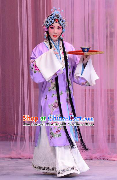 Chinese Beijing Opera Hua Tan Apparels Liu Lanzhi Costumes and Headpieces Traditional Peking Opera Tsing Yi Purple Dress Actress Garment