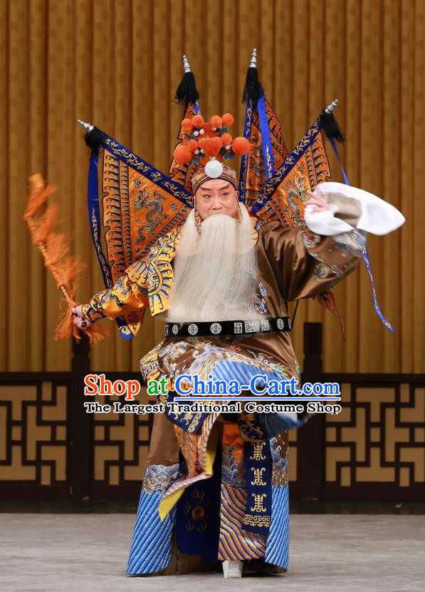 Yang Ping Guan Chinese Peking Opera General Huang Zhong Armor Garment Costumes and Headwear Beijing Opera Old Man Apparels Kao Suit with Flags Clothing