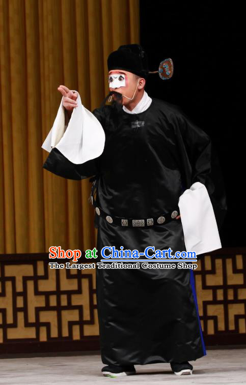 Ming Mo Yi Hen Chinese Peking Opera Chou Garment Costumes and Headwear Beijing Opera Official Black Apparels Magistrate Clothing