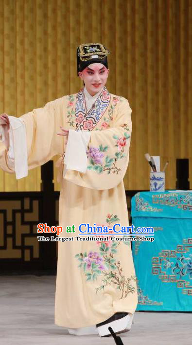 Hua Tian Cuo Chinese Peking Opera Xiaosheng Garment Costumes and Headwear Beijing Opera Niche Apparels Scholar Bian Ji Clothing